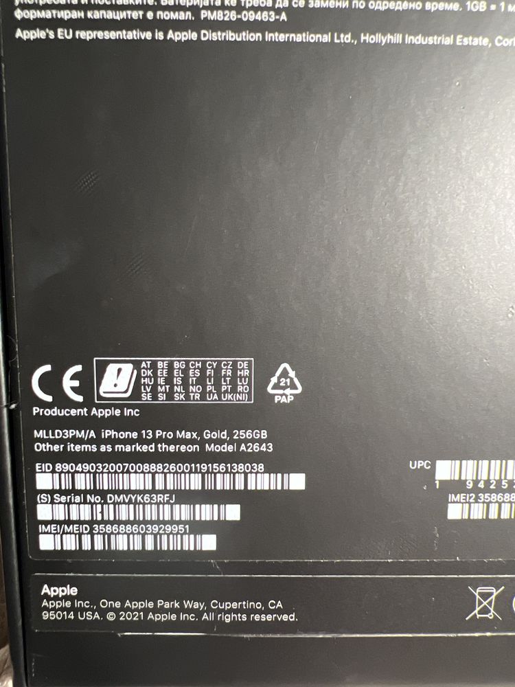 IPhone 13 Pro Max 256GB