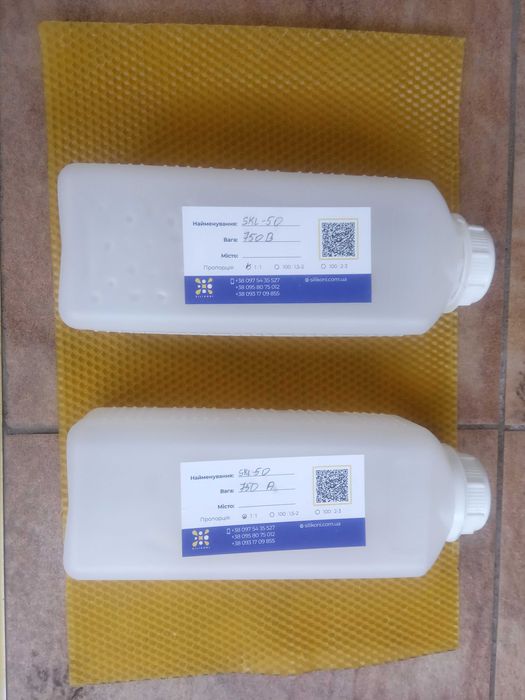 матриця вощини воскової