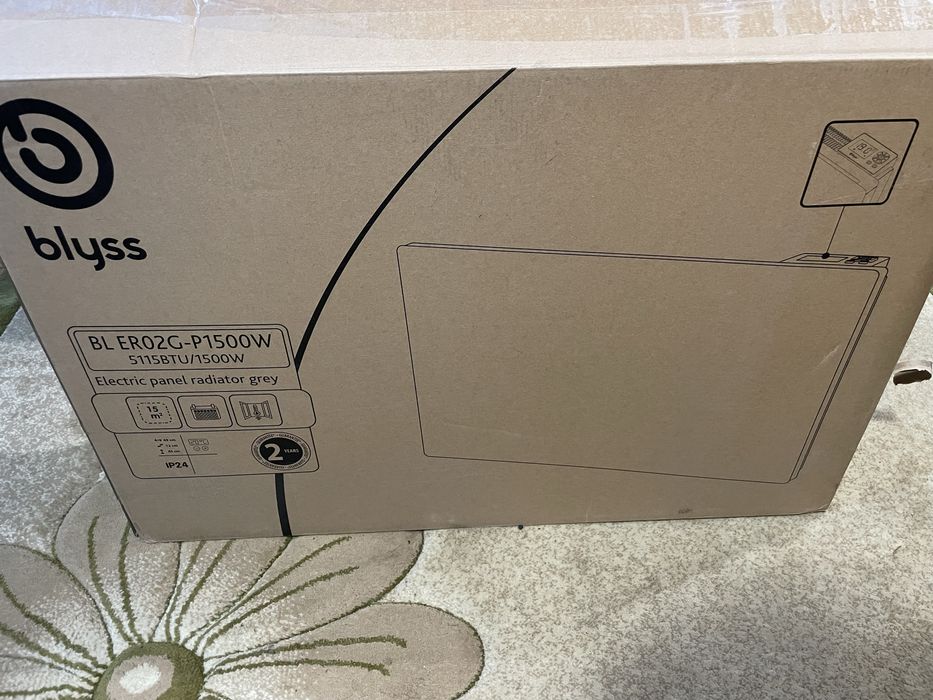 Grzejnik konwektorowy Blyss 1500 W szary