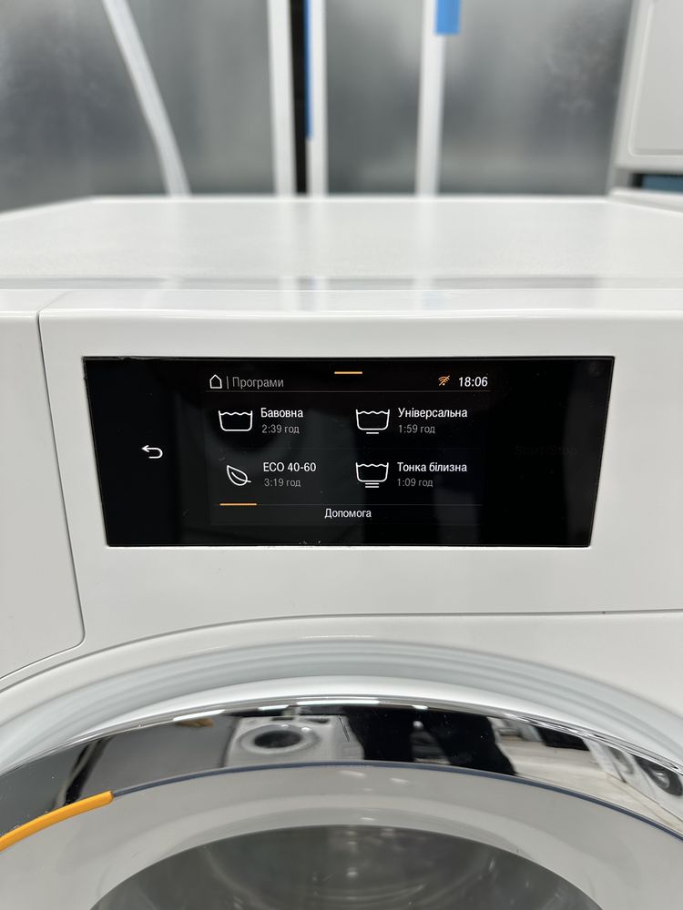 Пральна машина Miele WSR 863/WWR 860