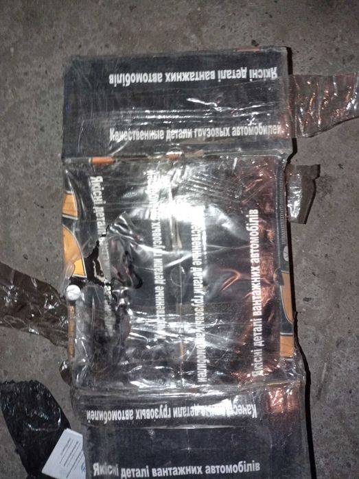 Ремкомплект реактивной тяги краз