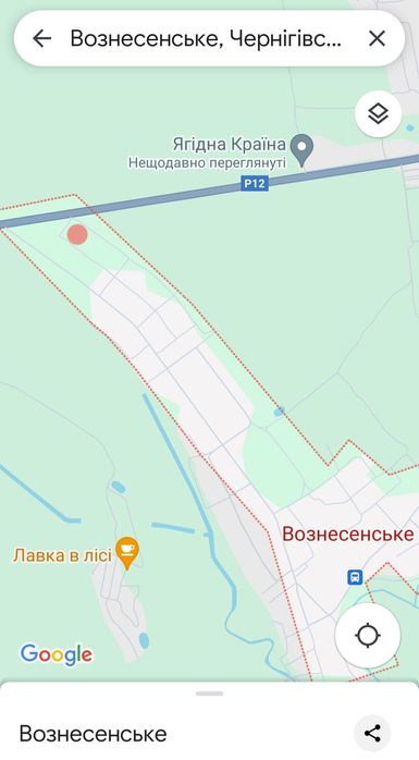 Земельний участок сільгосп призначення