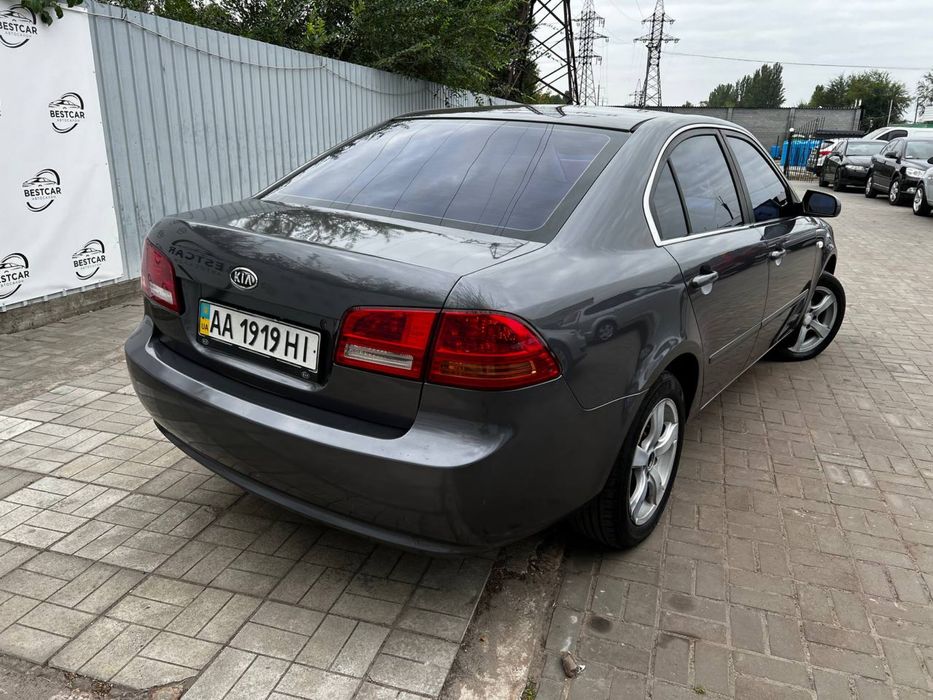 Продам Kia Magentis 2008г., 2.0 газ/бензин, автомат. Обмен, Лизинг