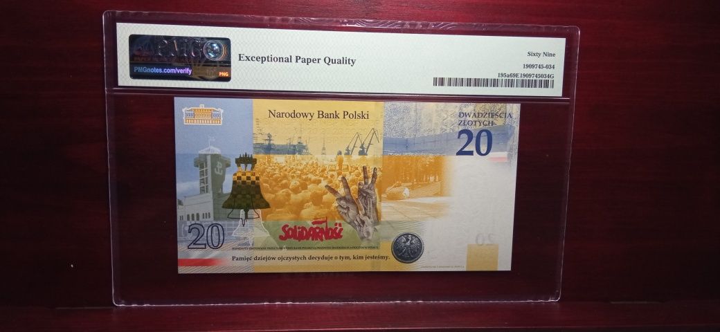 Banknot kolekcjonerski Lech Kaczyński PMG 69 prawie max
