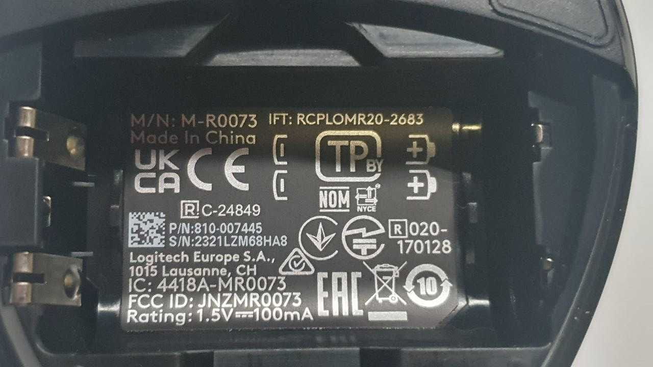 Миша бездротова Logitech M705