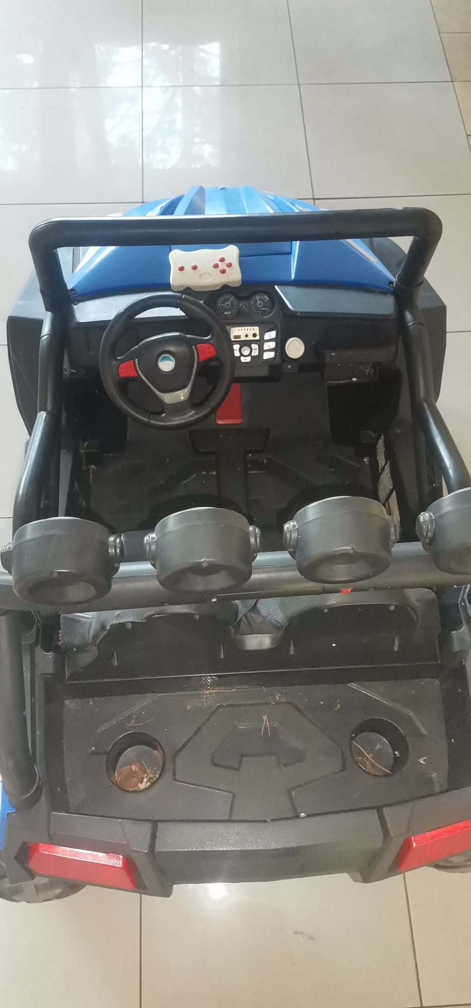 Quad elektryczny dla dzieci