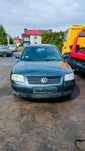 Vw Passat B5 kombi zderzak lampy pas przedni chłodnice błotniki części