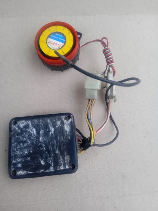 Сигнализация на скутер