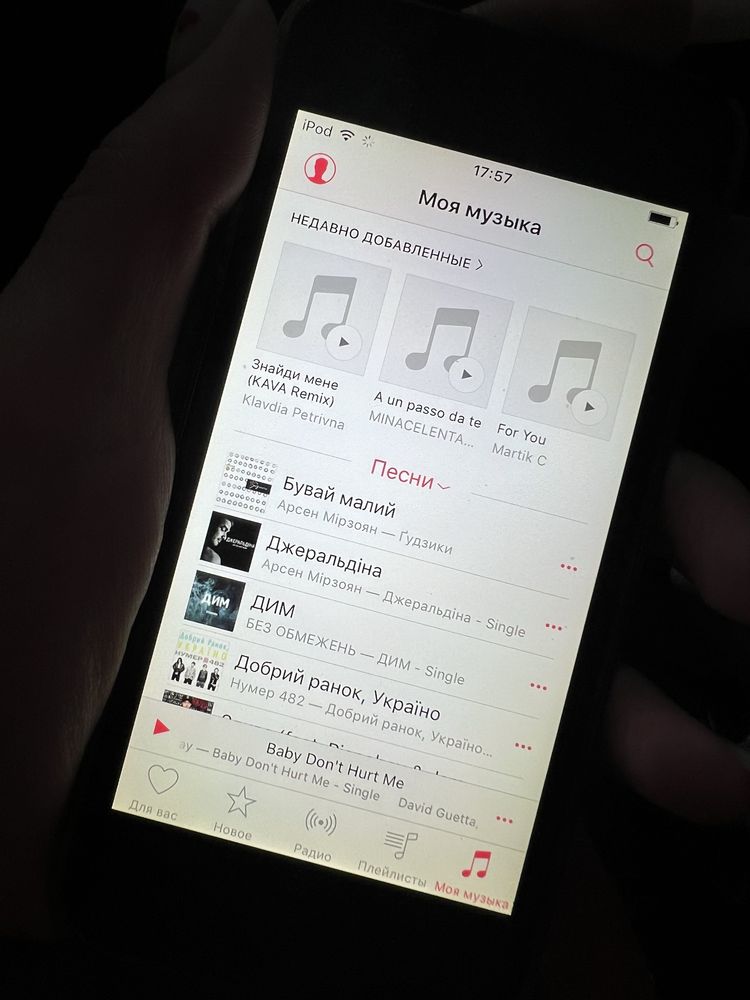IPod touch 5, 32 гб