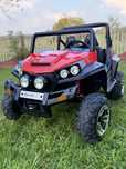 Електромобіль дитячий  Kidsauto Maverick XR повний привід