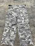 штаны карго Camo FarArchive/Farfromwhat white&grey opium archive erd