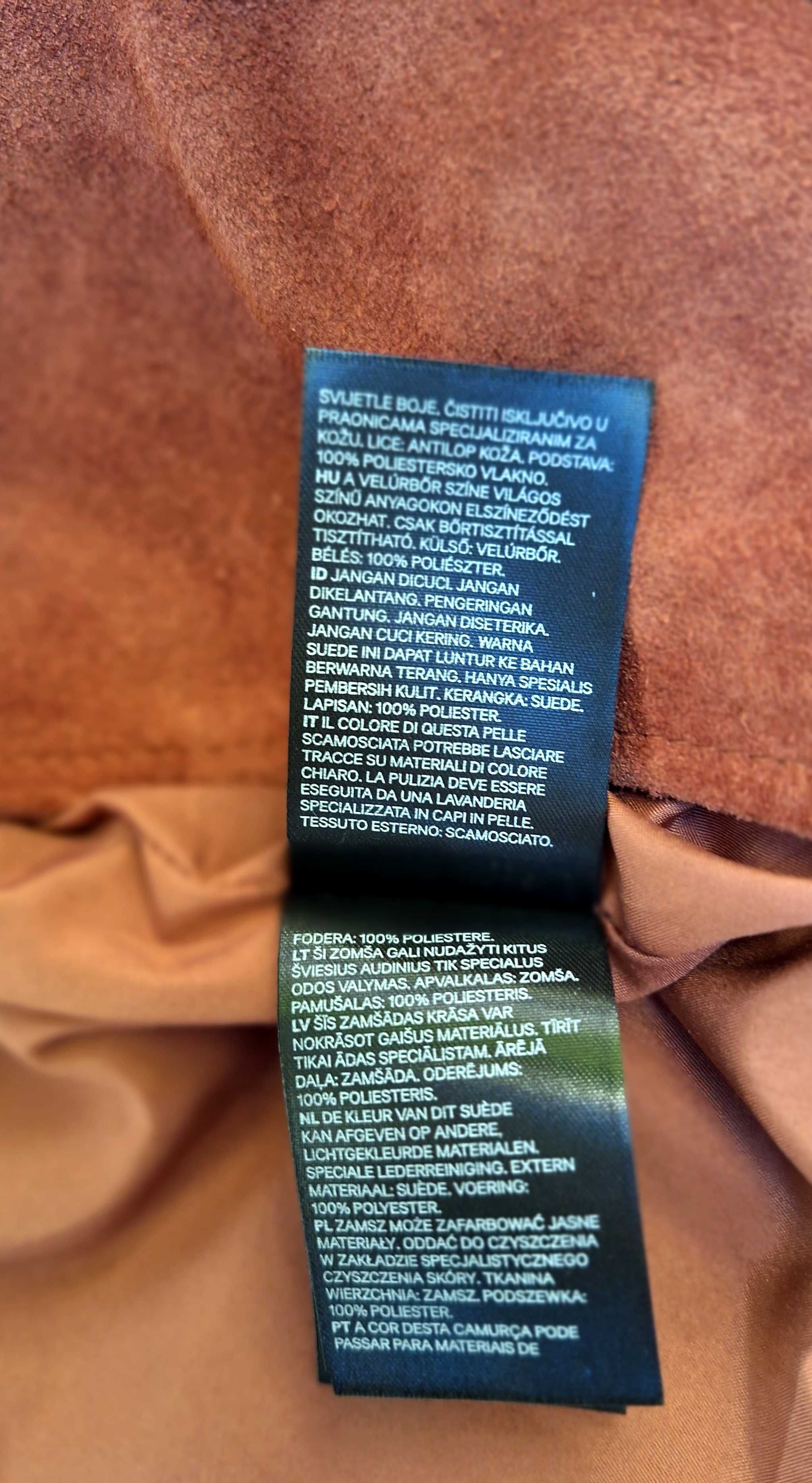 Karmelowa brązowa kurtka zamszowa biker ramoneska H&M skóra koźlęca