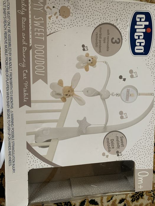 Іграшка мобіль chicco