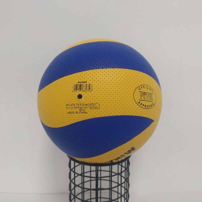 Мяч волейбольный Mikasa MVA200 FIVB Official Game Ball 8 пан.