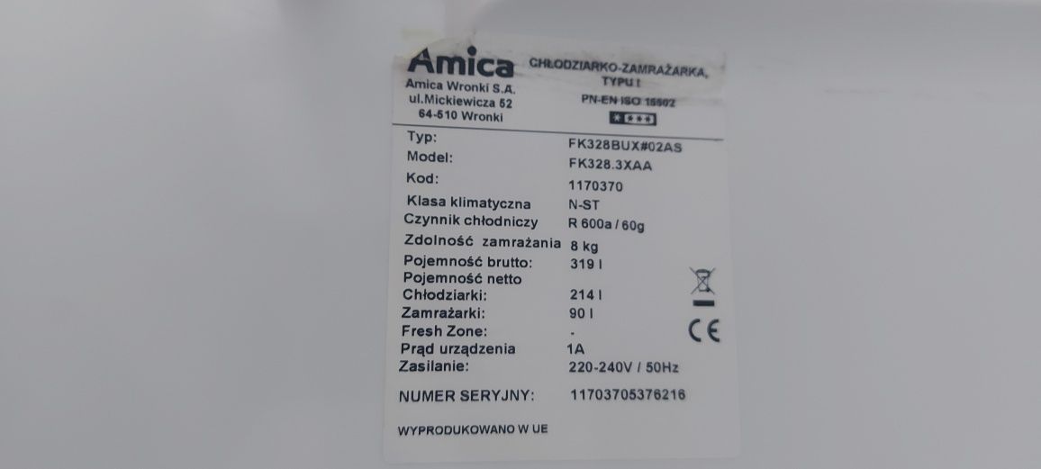 Холодильник Amika FK328.3XAA