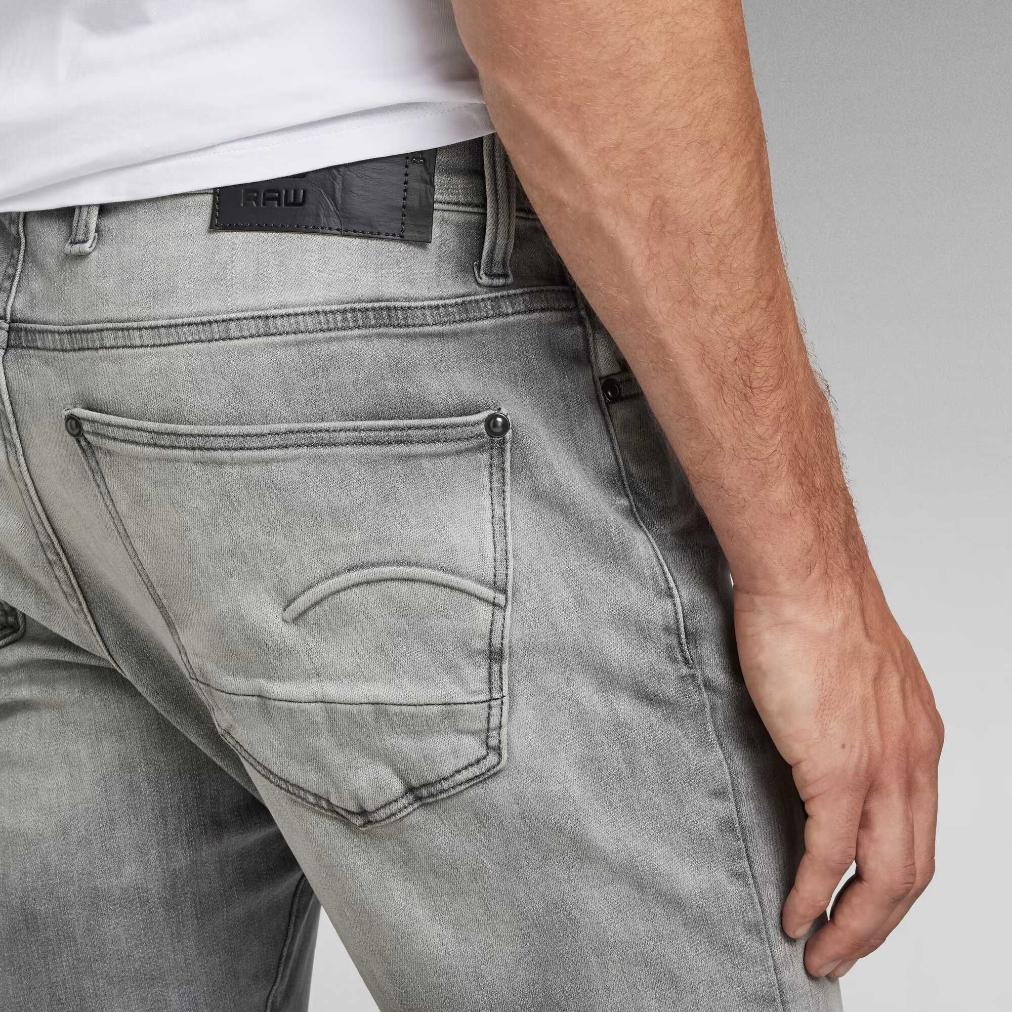 ЗНИЖКА Чоловічі джинси G-STAR RAW Men's Revend FWD Skinny Jeans