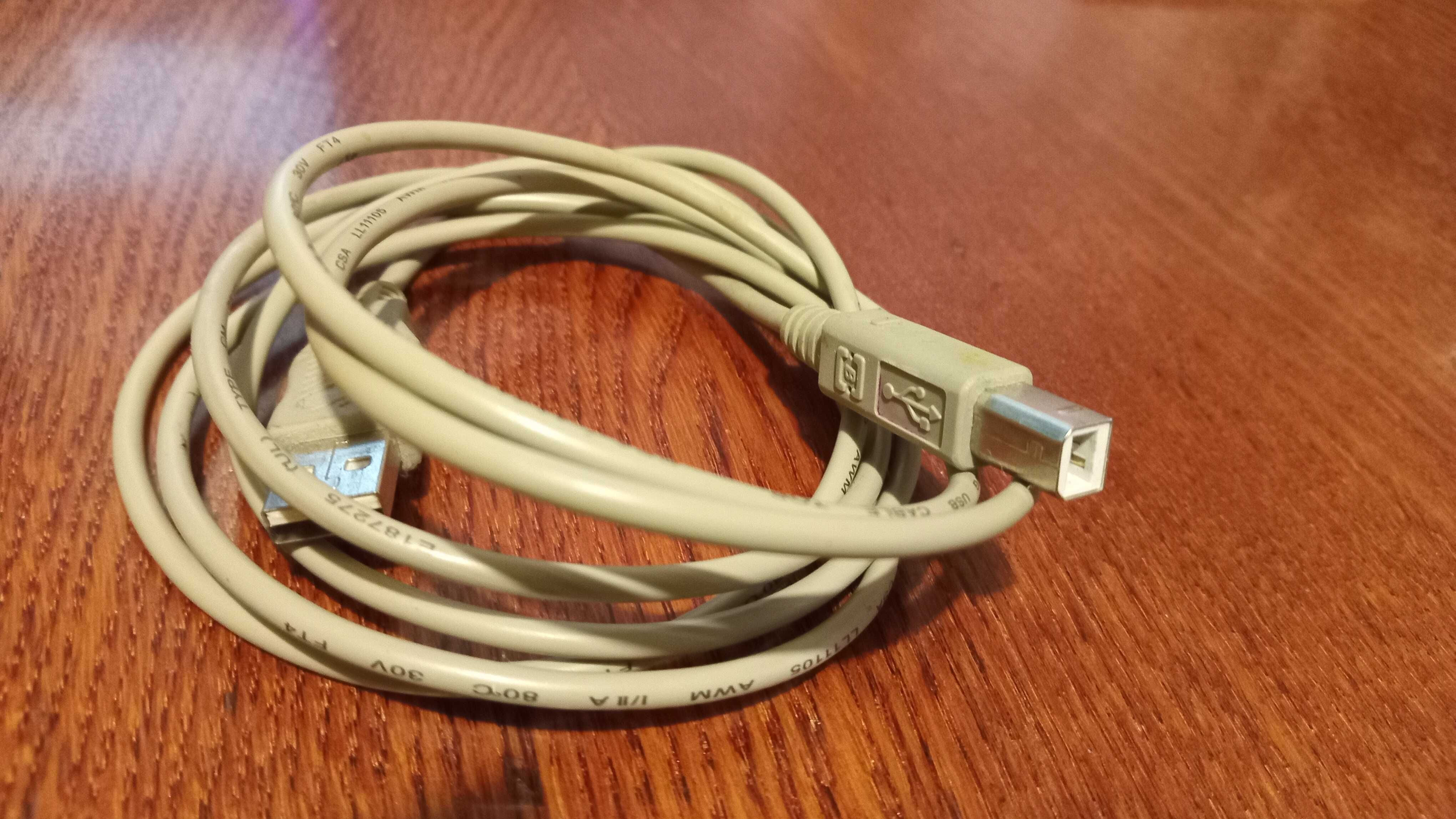 USB кабель для принтера 1,8м.
