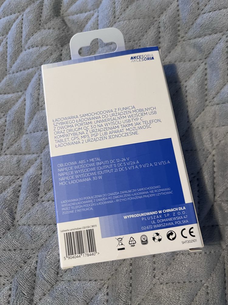 Ładowarka samochodowa usb usb-c