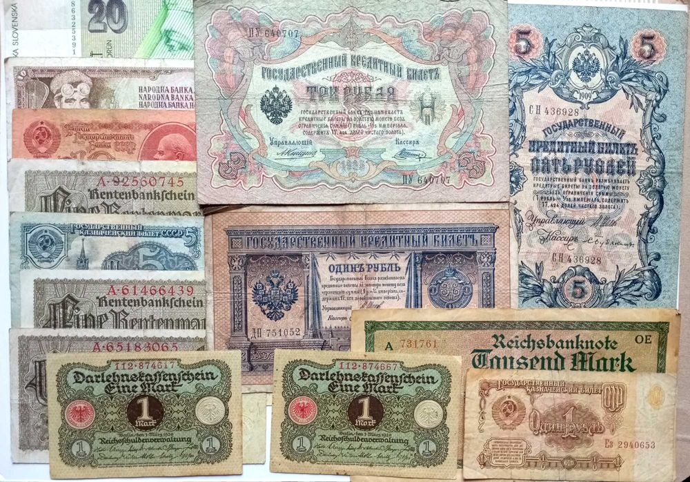 Banknoty Zestaw Nr. 92