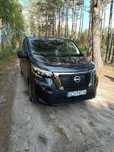 Wynajem busa 9 osobowego