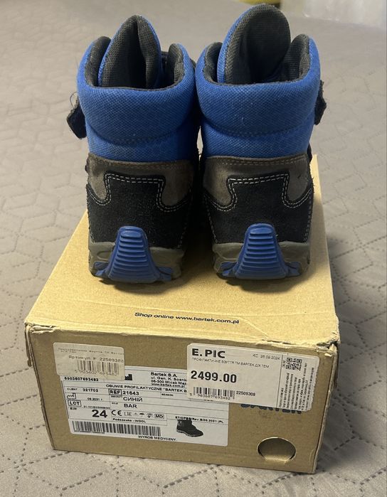 Черевики зимові Bartek BRTKtex WATERPROOF 24 розміру