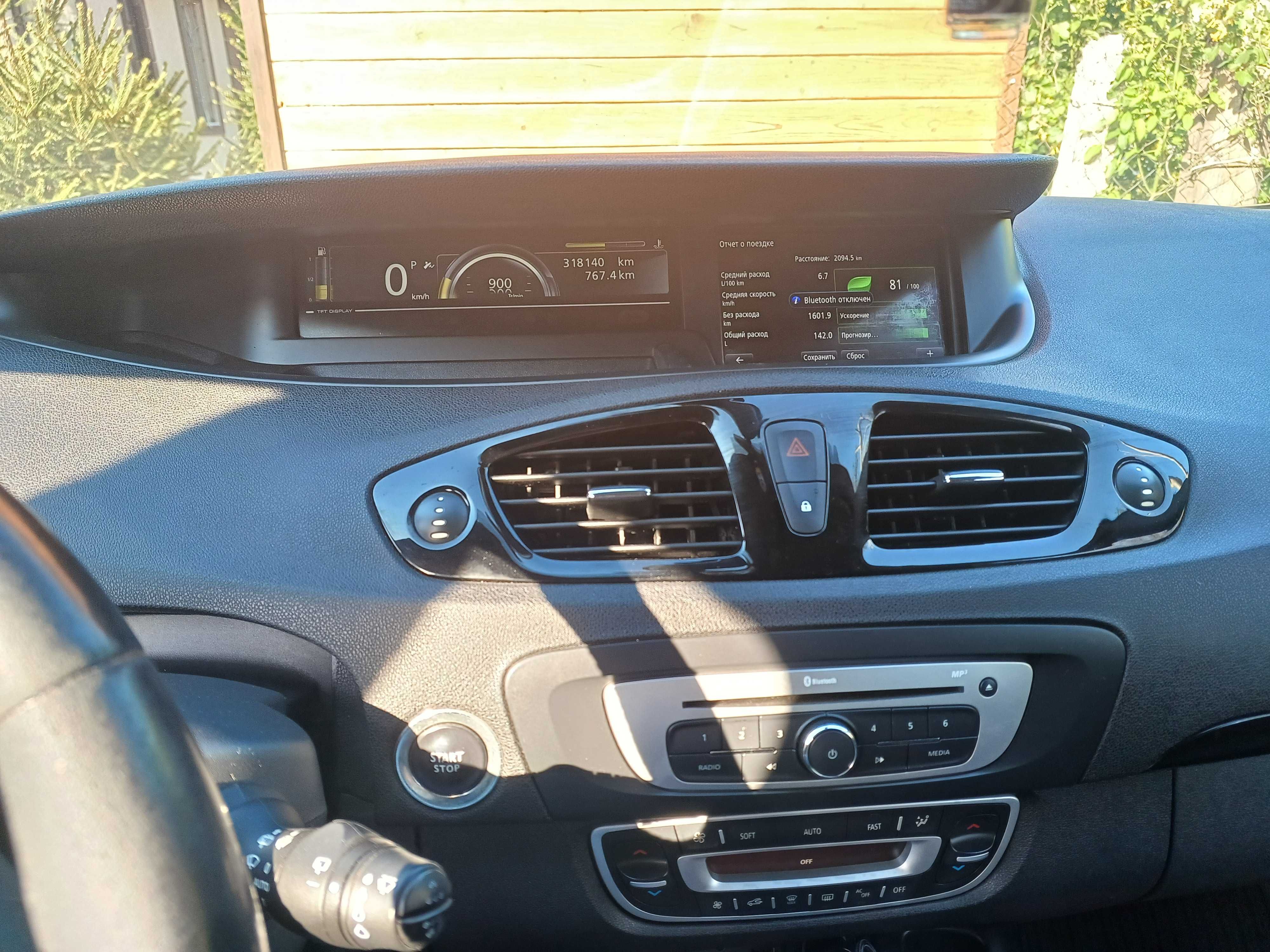 Renault Scenik 3 1.5 дизель