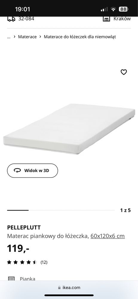 Łóżeczko dla dziecka (komplet) ikea