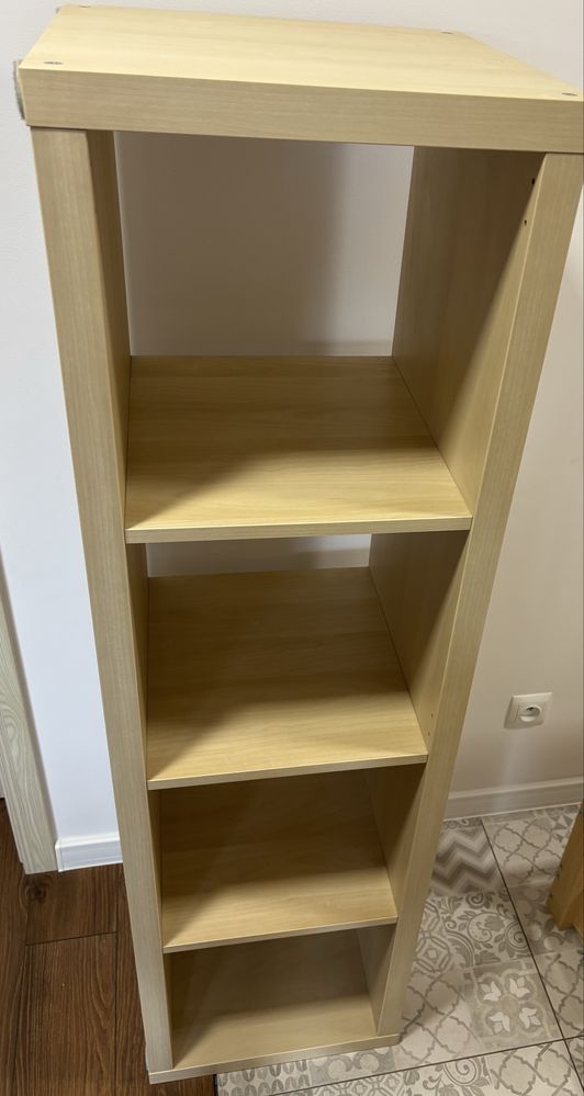Regał Ikea KALLAX 4x1 42x147cm kolor drewno wpadające w żółty