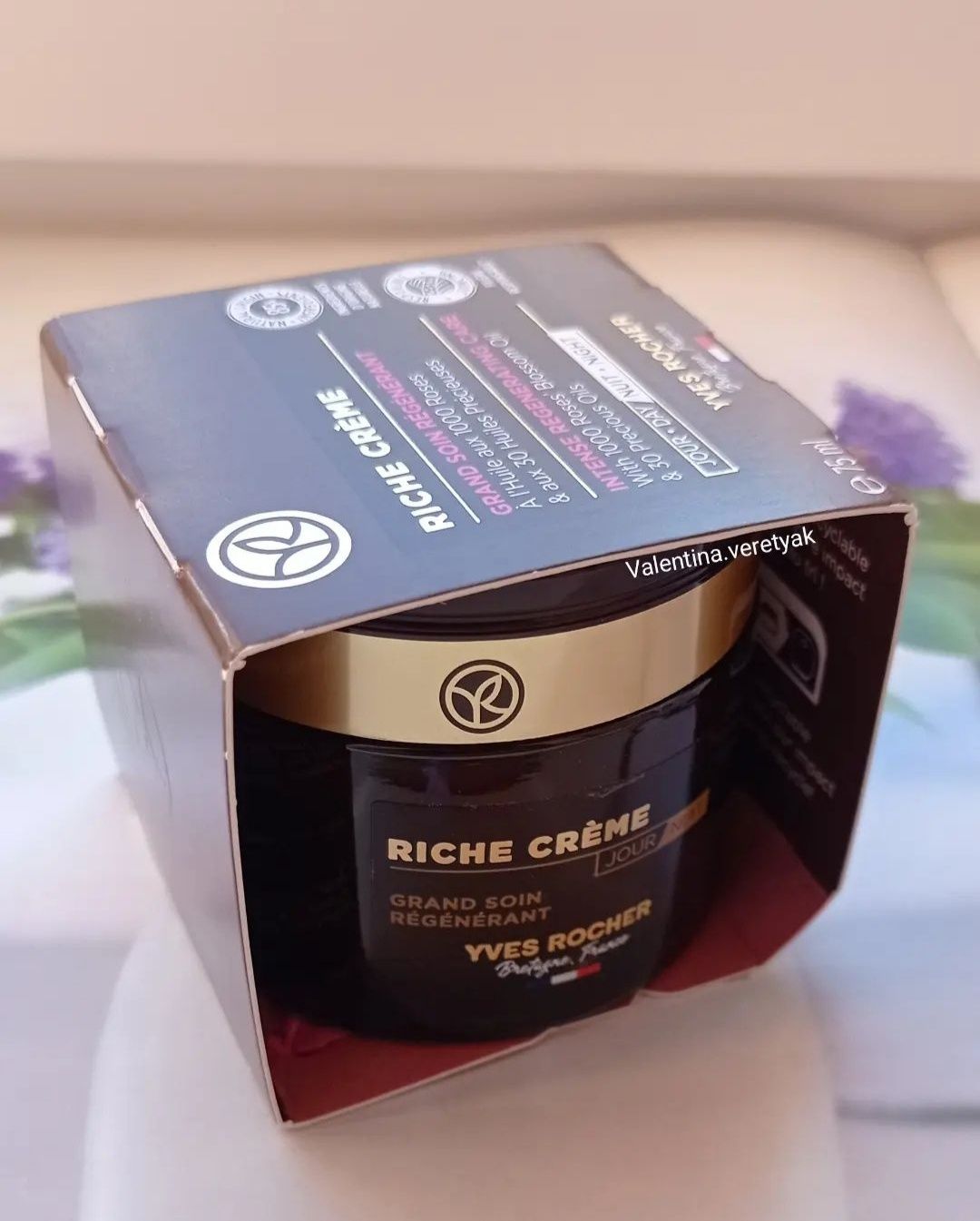 Крем Riche creme lifting vegetal Ів Роше