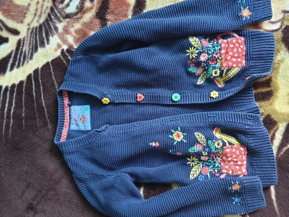 Пакет вещей