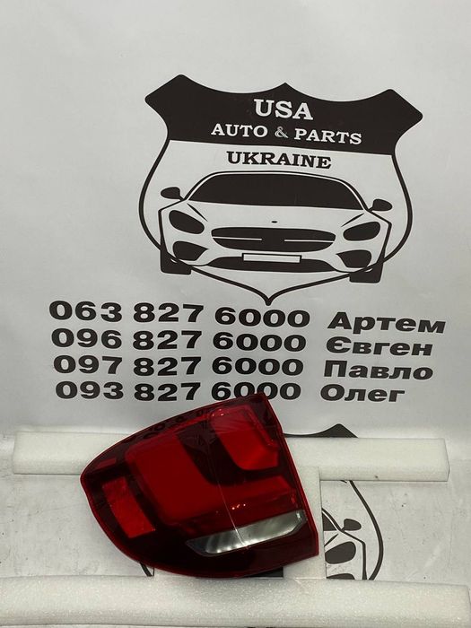 BMW X5 Ліхтар LED лівий зовнішній 2014-18