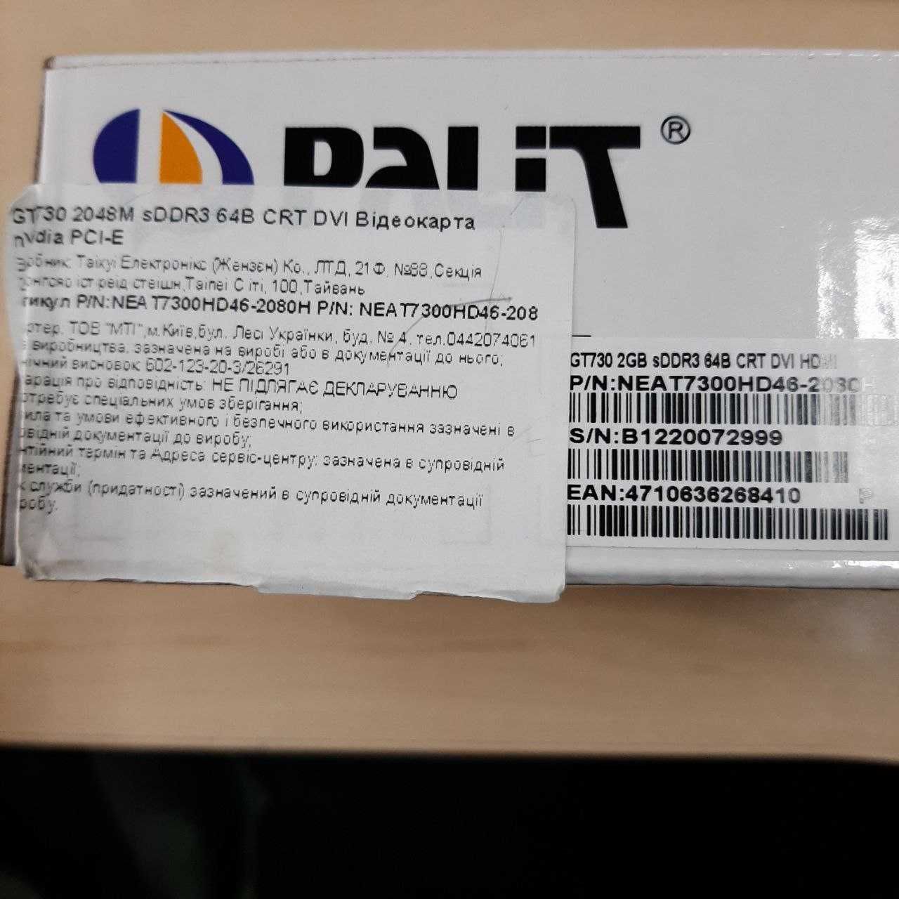 Відеокарта Palit PCI-Ex GeForce GT 730 2048MB