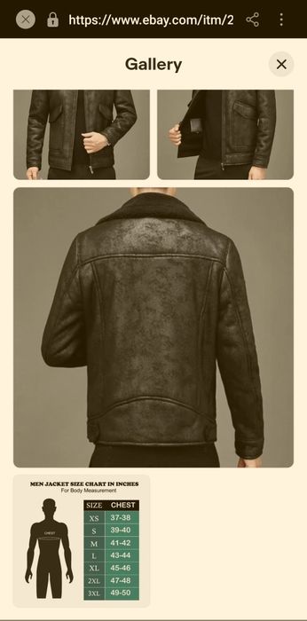 Мужская дублёнка