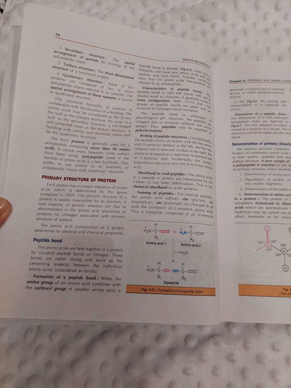 Biochemistry U.Satyanarayana U.Chakrapani Fifth edition Біохімія