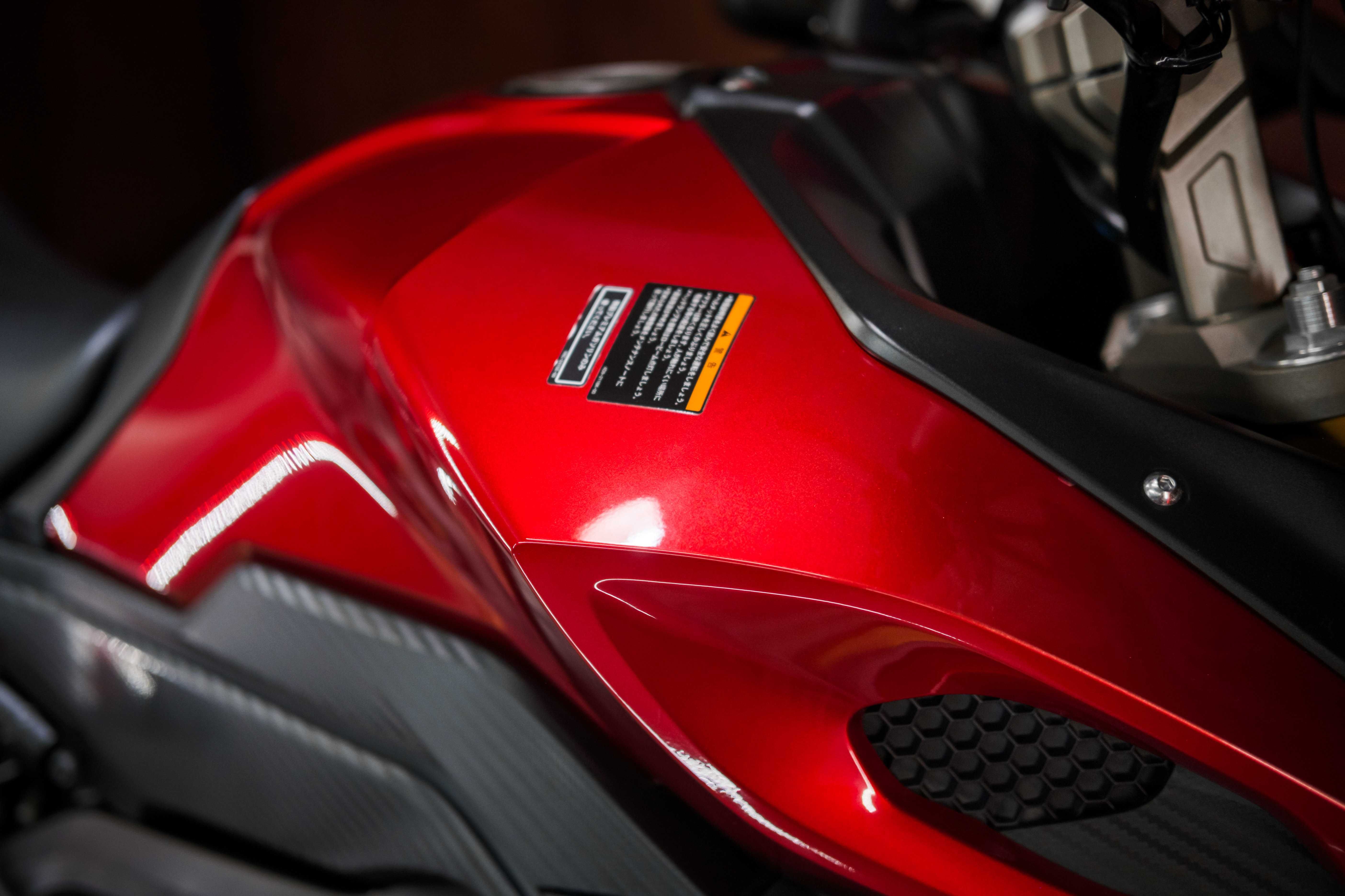 Yamaha MT-09 Tracer Максимальна комплектація із Японії