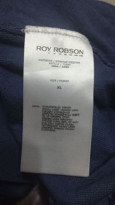 Гольф Roy Robson