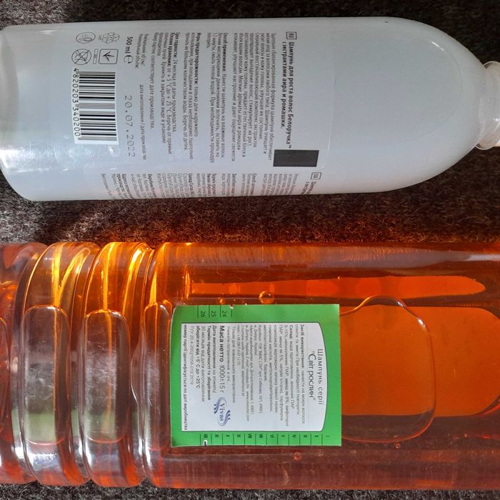 Шампуні універсальні для волосся/обмін на зубну пасту,мелену каву/кофе