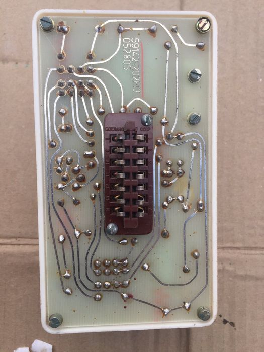 Реле регулятор тока автомат