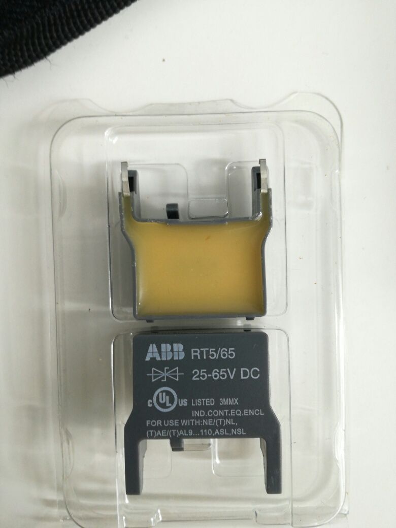 Bezpiecznik automat ABB C80