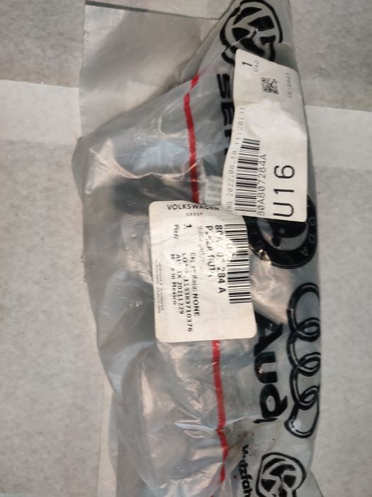 Розширювальний бачок ауді Q5 80A