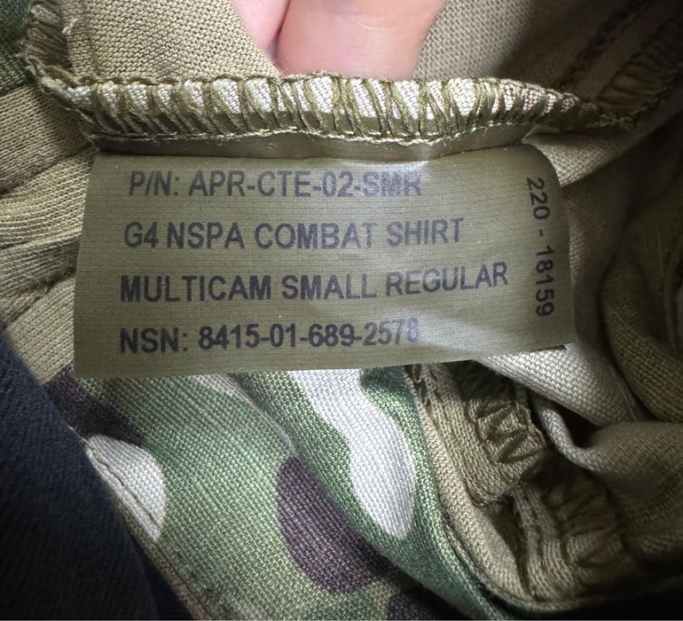 Убакс ,бойова рубашка