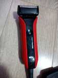Golarka Braun WaterFlex.