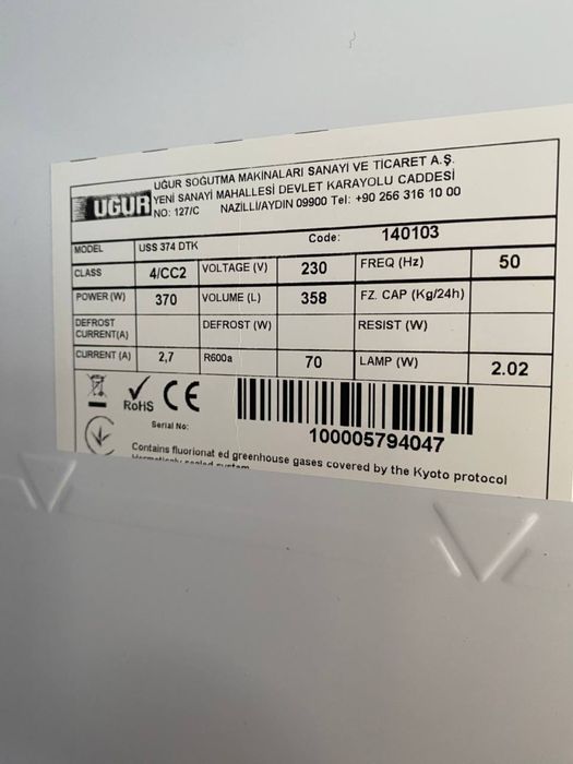 Продам холодильник UGUR USS 374 DTK під ремонт