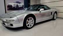 Honda NSX Unikat