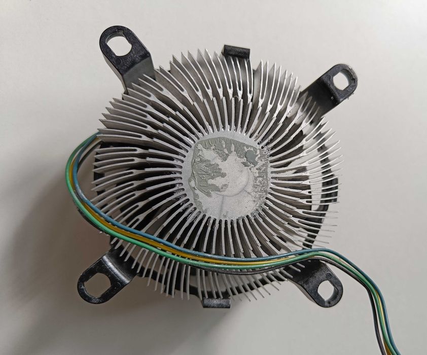 Chłodzenie Intel DC12V 0.2A
