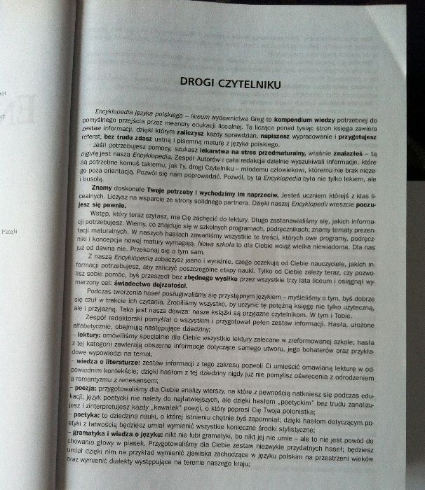 Encyklopedia szkolna | język polski | liceum | GREG | 1168 stron