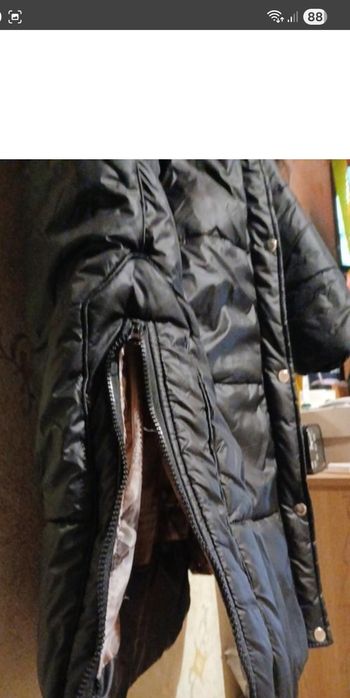 Пуховик (Удлинённый)