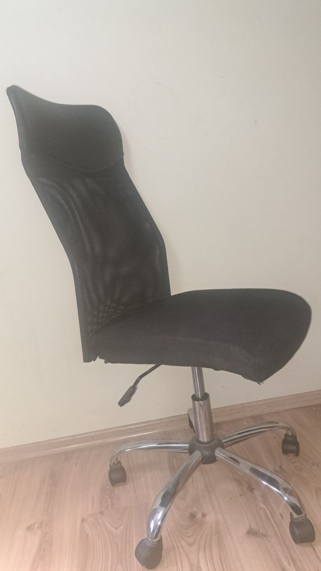 Fotel komputerowy