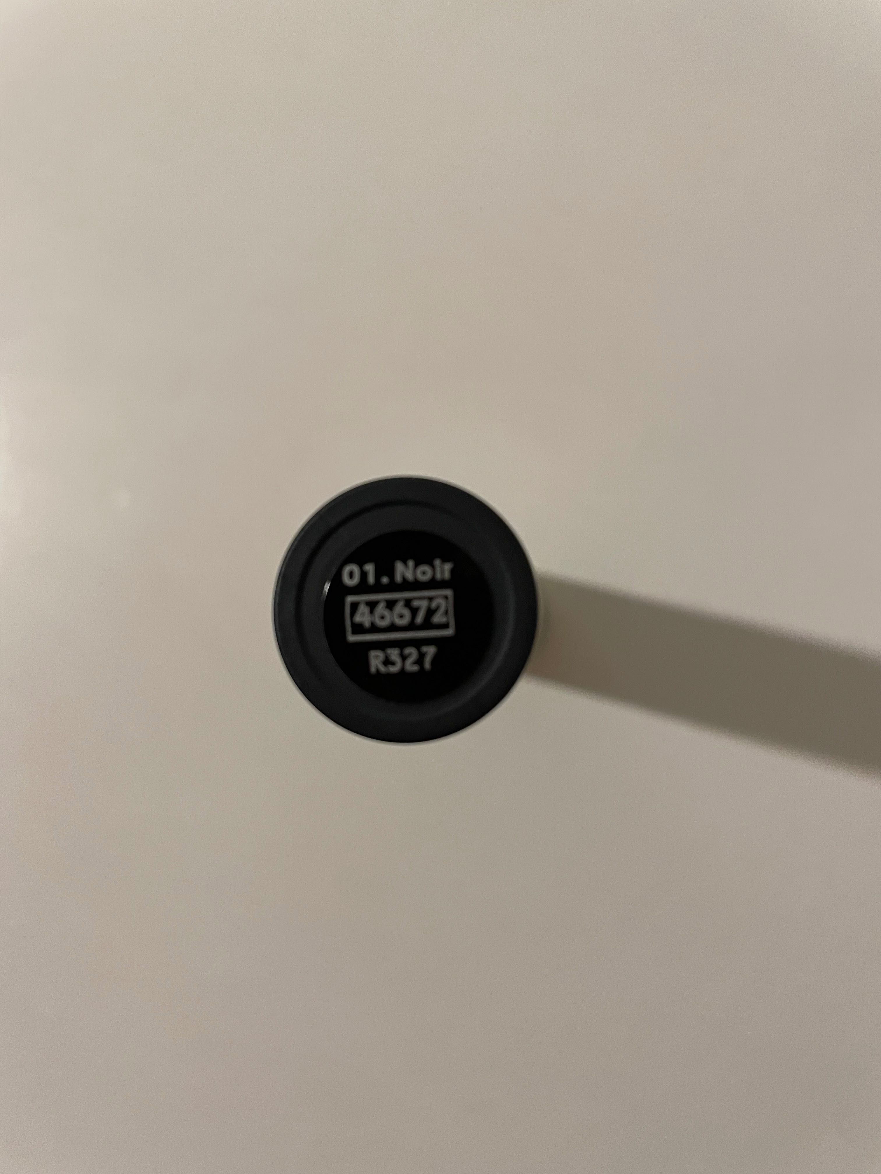 Nowy czarny Tusz do rzęs Yves Rocher 7,8 ml Intense Metamorphose