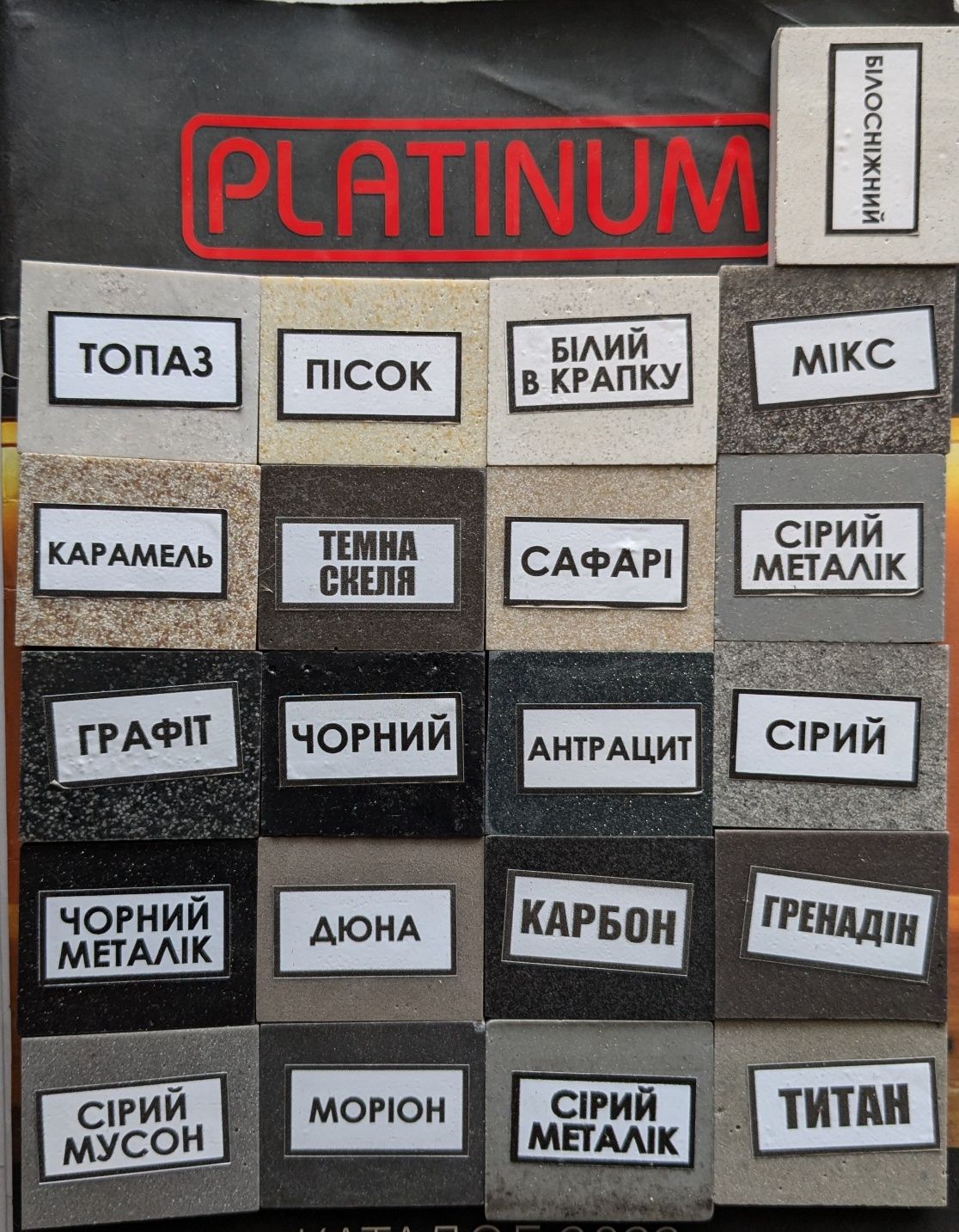 Мойки/Сушилки электро и водяные